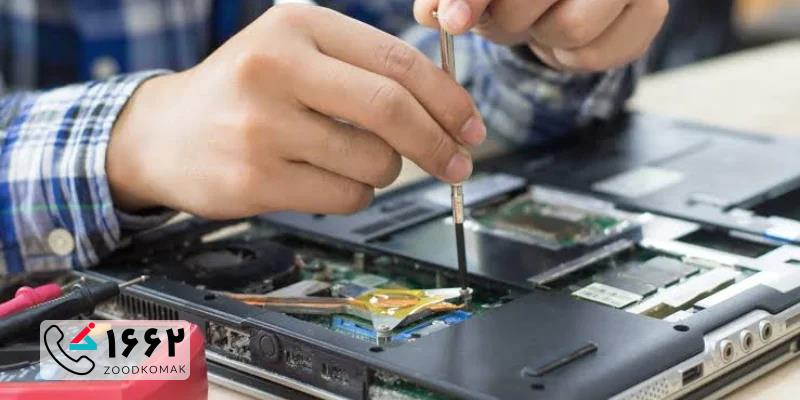 هزینه تعمیر لپ تاپ لنوو در اقدسیه
